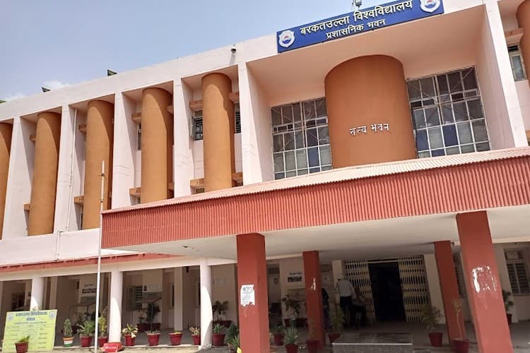 Bhopal University-gallery-image-4