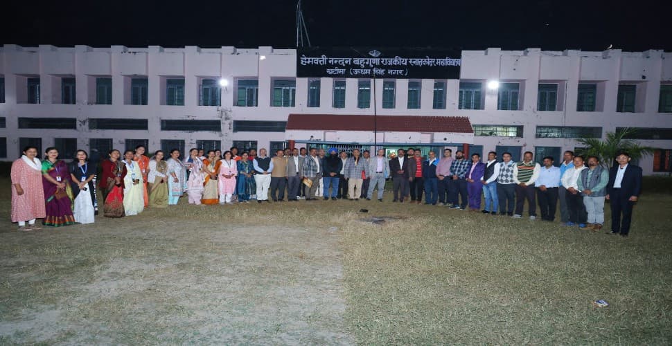 HNBGPG College Rudrapur-gallery-image-1