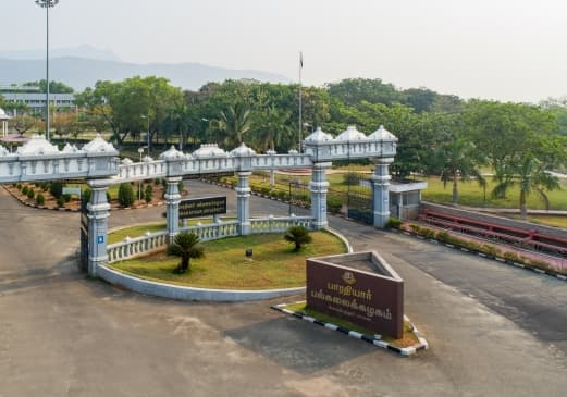 Bharathiar University-gallery-image-3