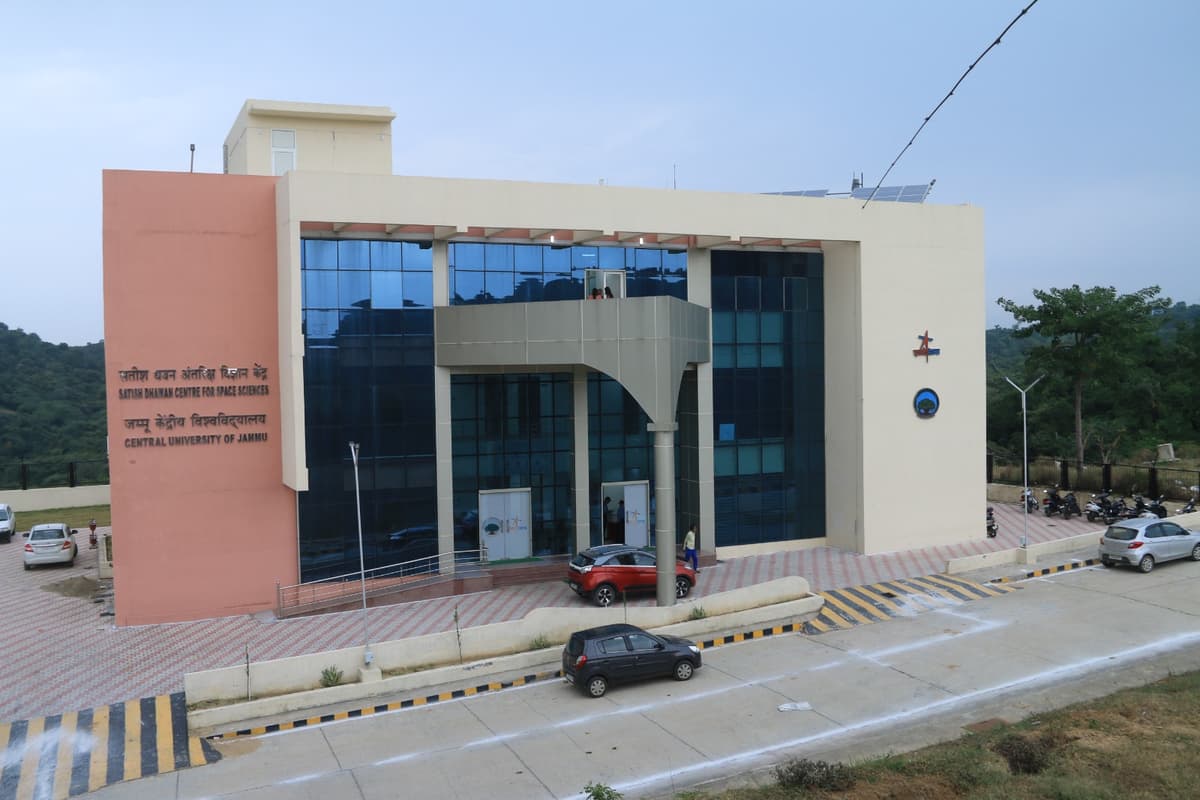 CU Jammu-gallery-image-2