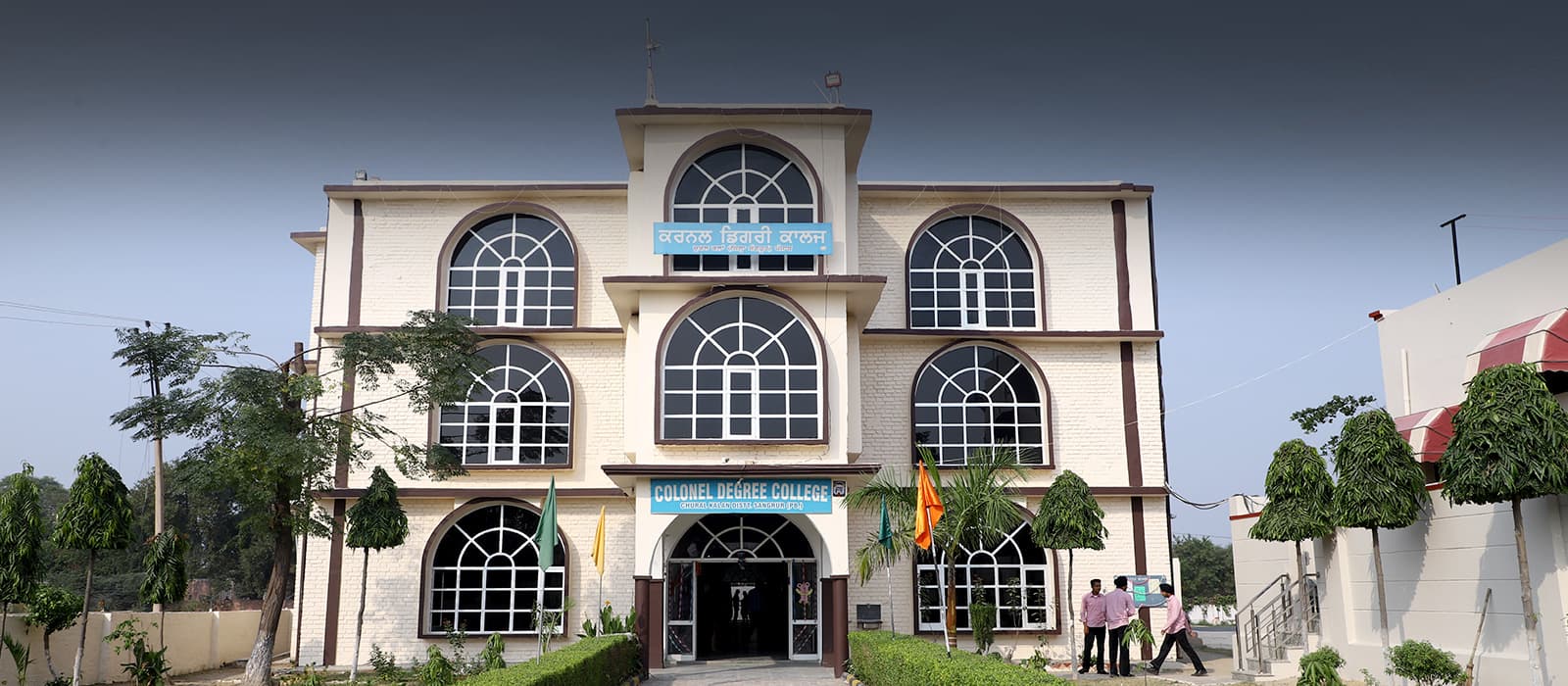 Colonel Degree College, Sangrur-image