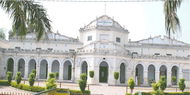 Government Brijindra College Faridkot-image