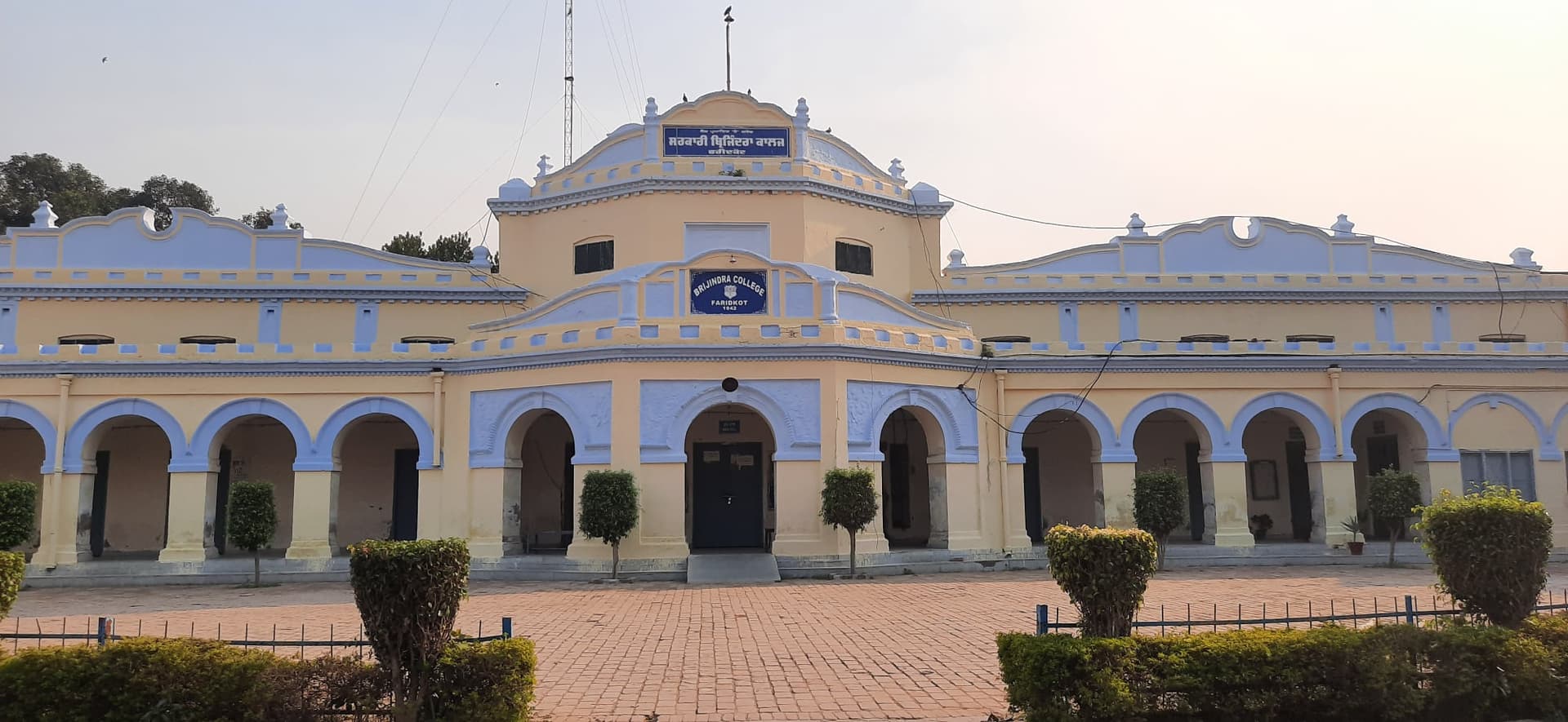 GBC Faridkot-image