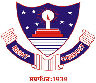 Government Ranbir College-logo