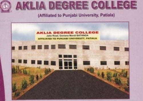 Aklia Degree College-image