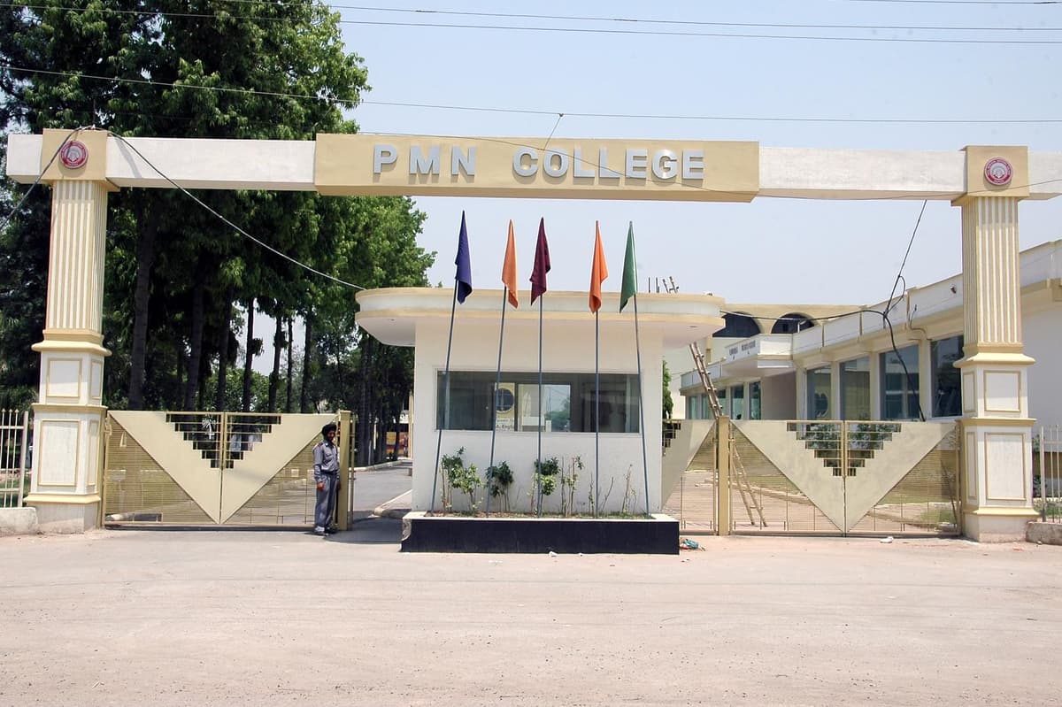 PMN College Rajpura-gallery-image-3