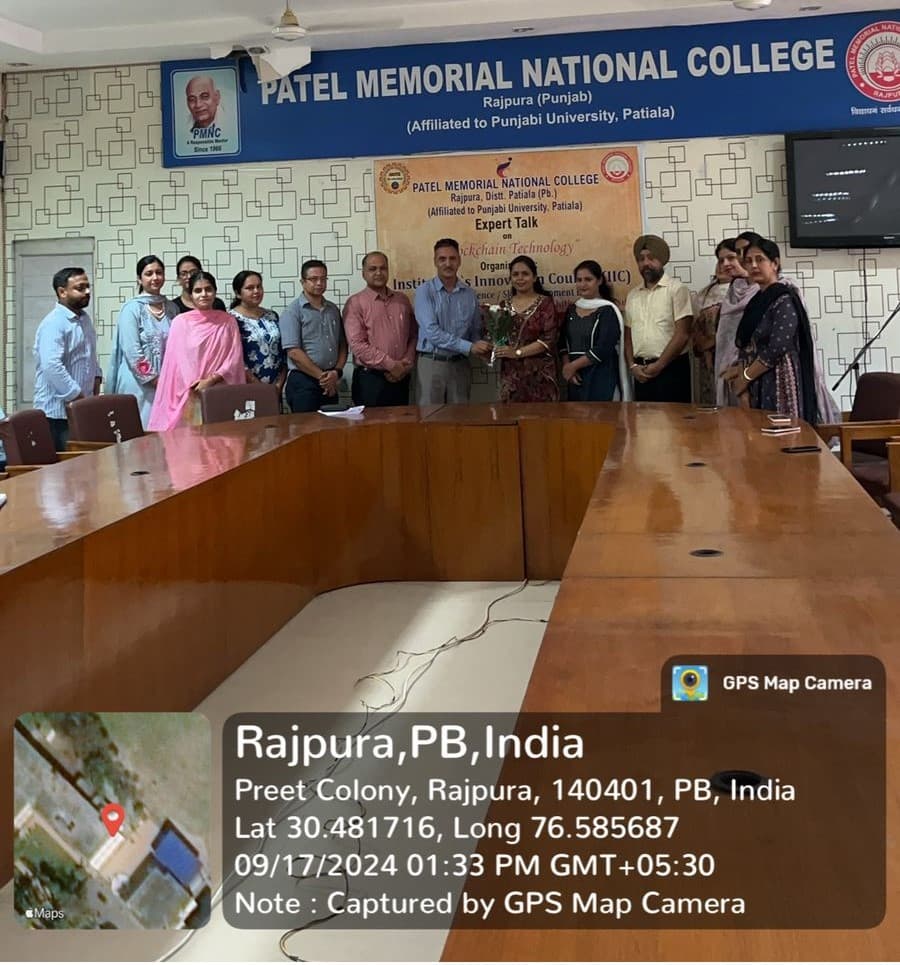 PMN College Rajpura-image