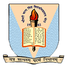 Chaudhary Charan Singh University, Meerut-image