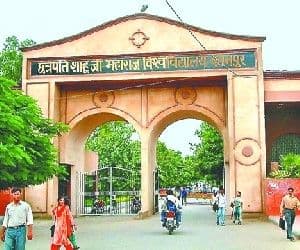 CSJMU-gallery-image-2