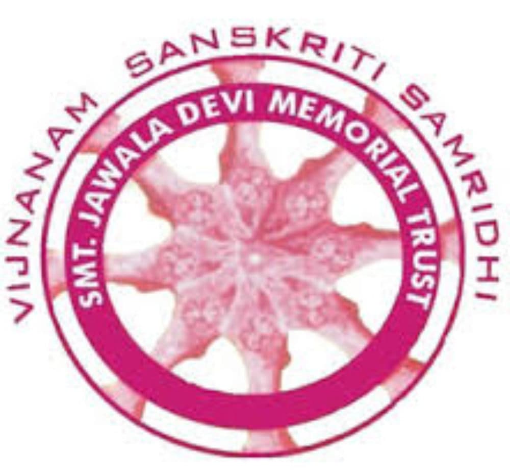Smt. Jawala Devi College of Education-logo