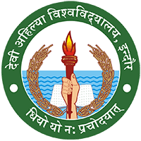 Devi Ahilya Vishwavidyalaya-logo