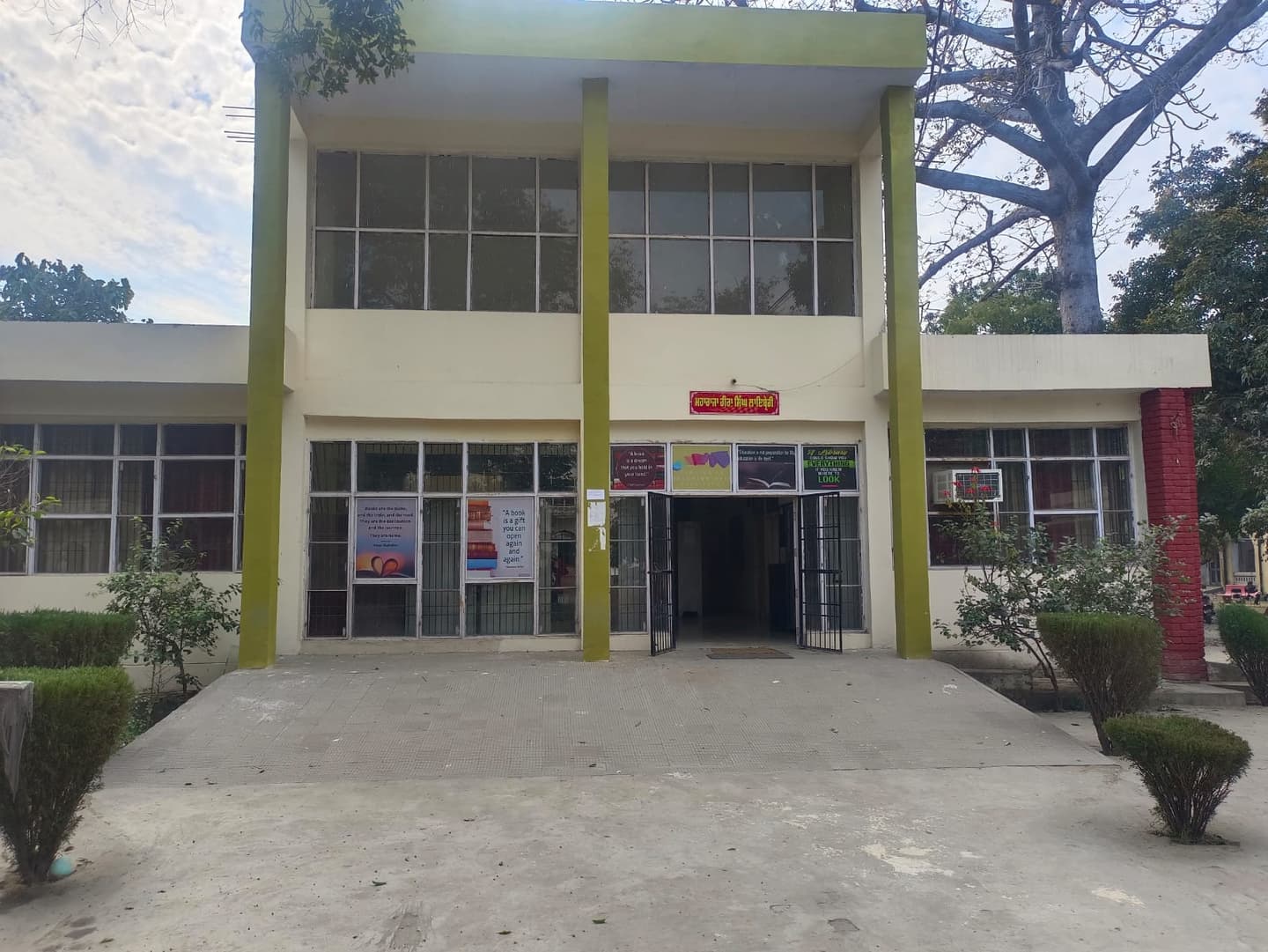 Govt Ripudaman College-image