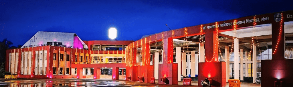 Dr. Babasaheb Ambedkar Technological University-image