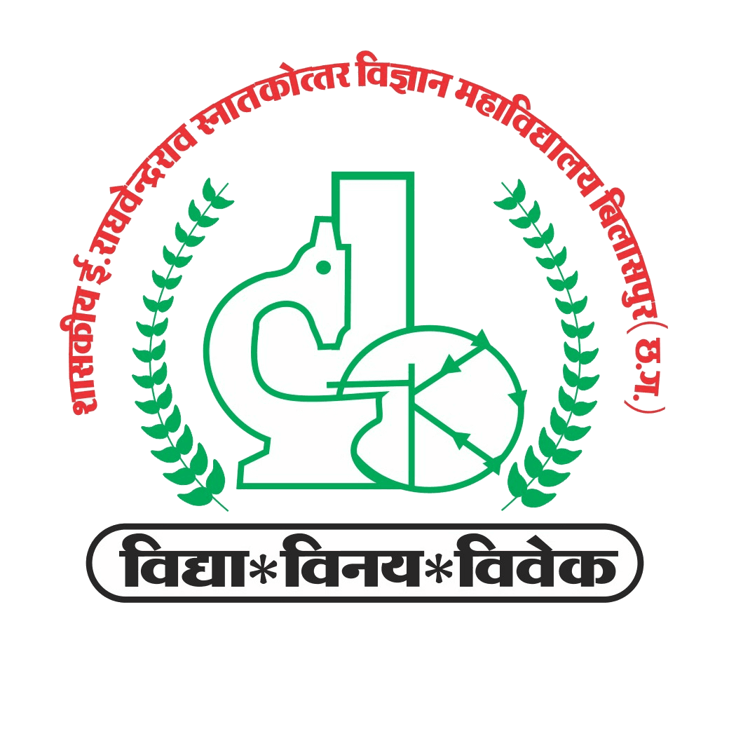 Government E. Raghavendra Rao Postgraduate Science College-image