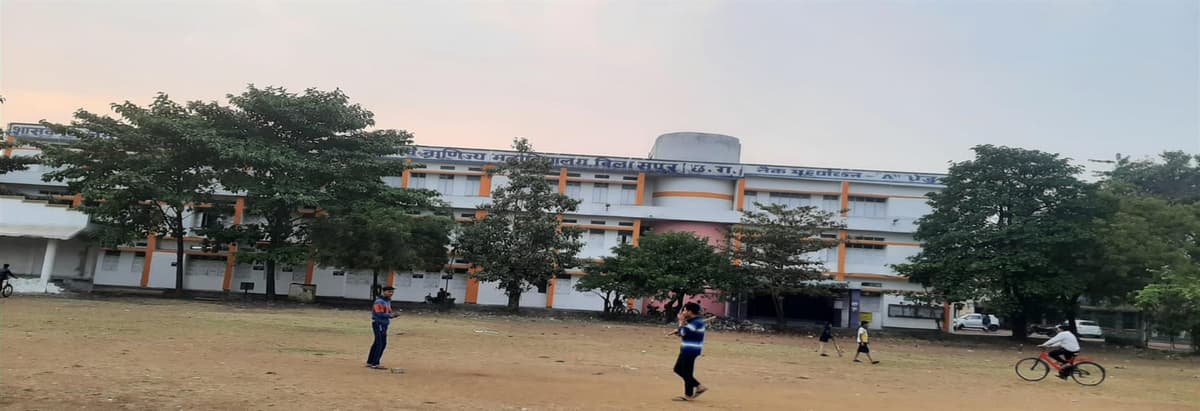 Govt. J.P. Varma PG Arts & Commerce College-gallery-image-0