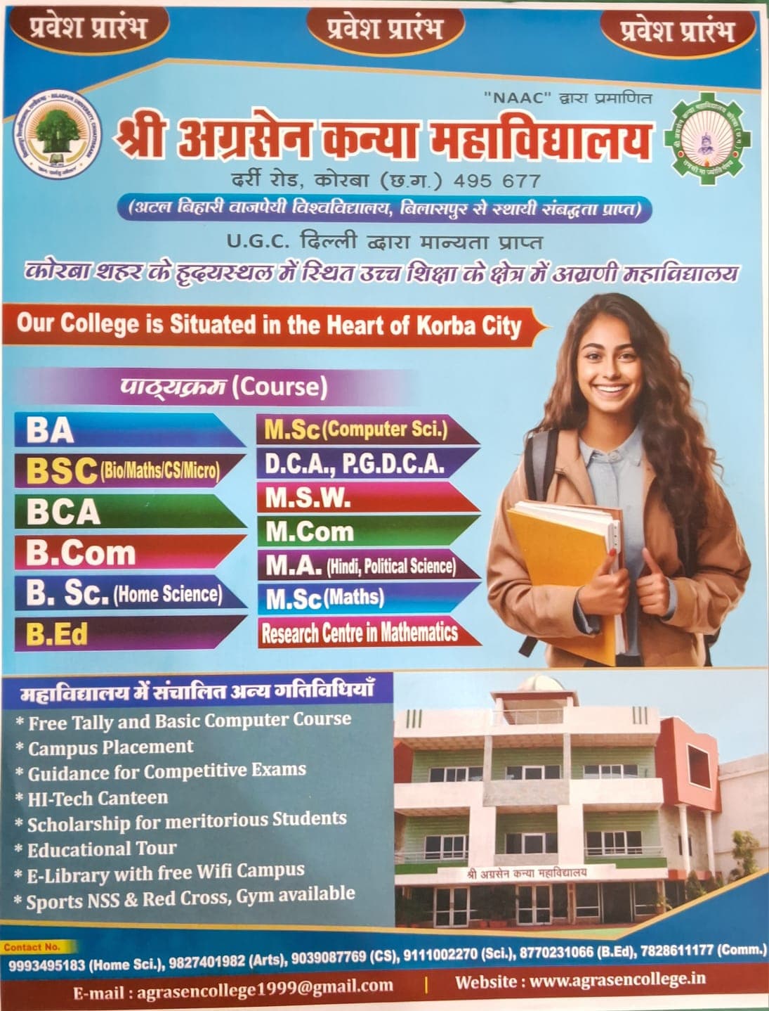 Agrasen Girls College Korba-gallery-image-3