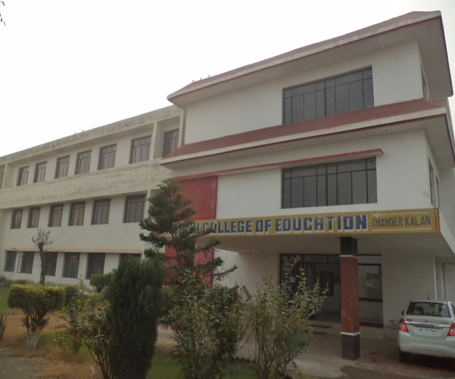 Aakash College of Education Fatehabad-image