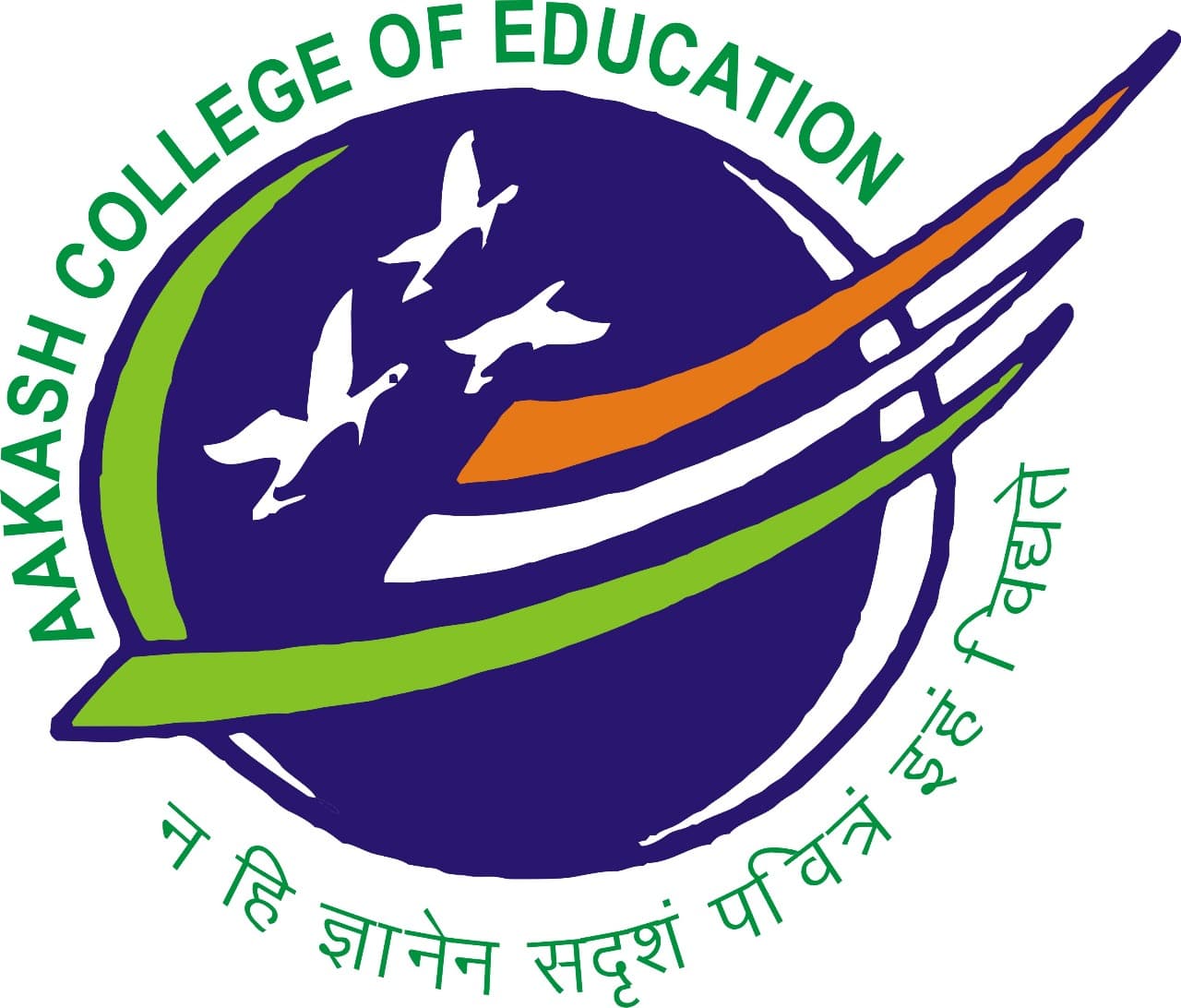 Aakash College Fatehabad-logo
