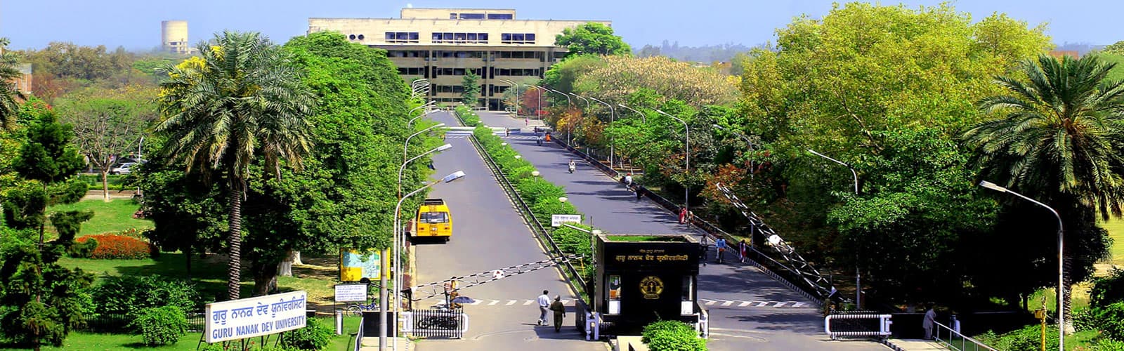 Guru Nanak Dev University-image