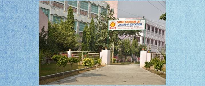 Shah Satnam Ji PG Boy's College-image