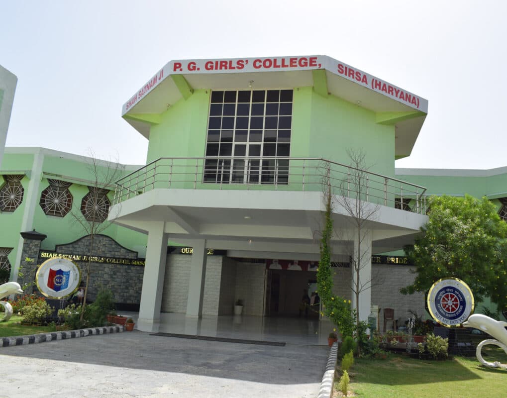 Shah Satnam ji College of Education-image