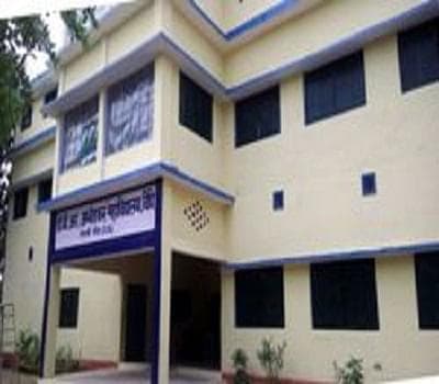 Dr. B.R. Ambedkar Law College, Banda-gallery-image-0