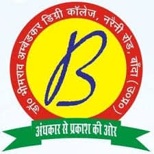Dr. B.R. Ambedkar Law College logo