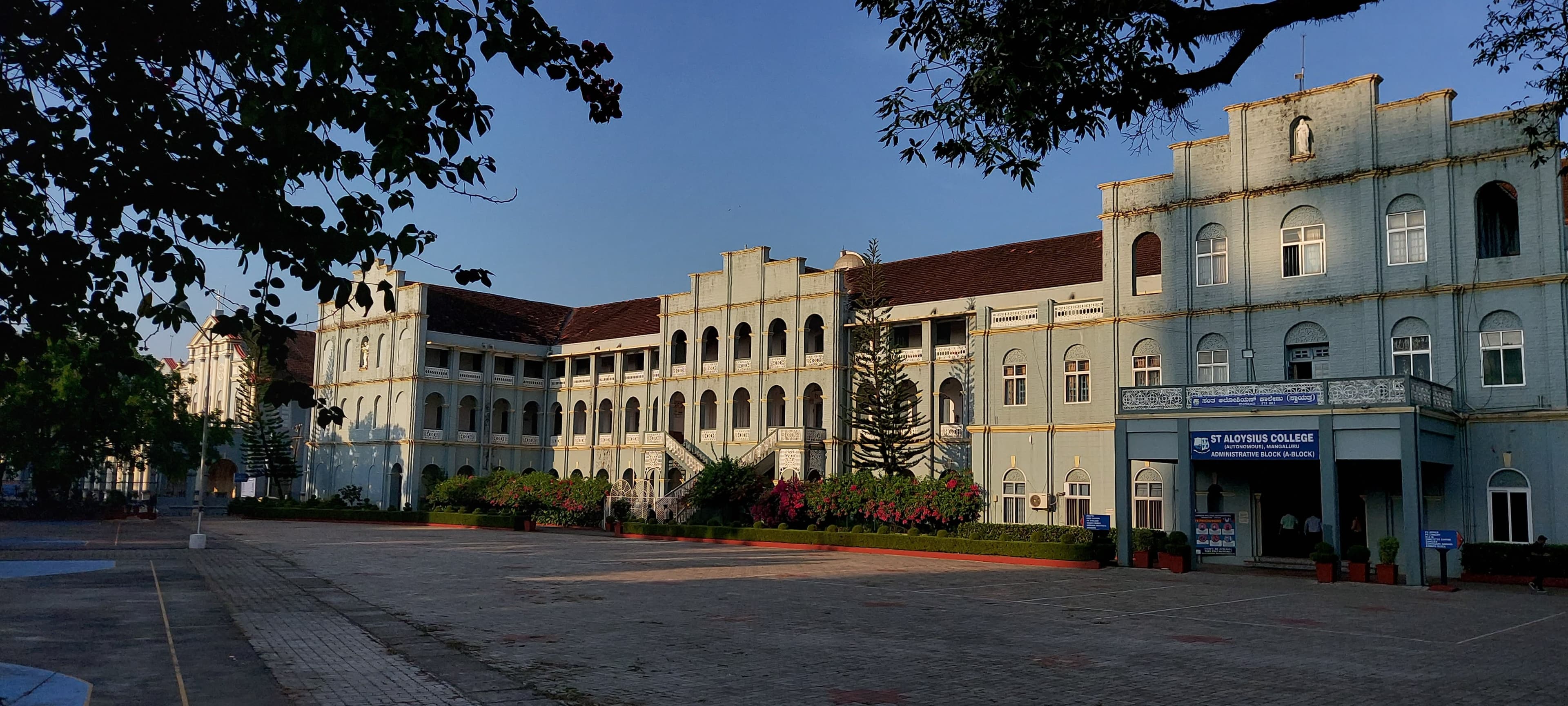 St. Aloysius College-image