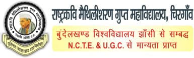RMSG PG College-logo