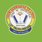 Government Degree College Jammu-logo