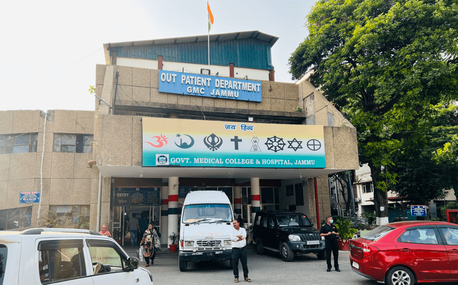 GMC Jammu-image