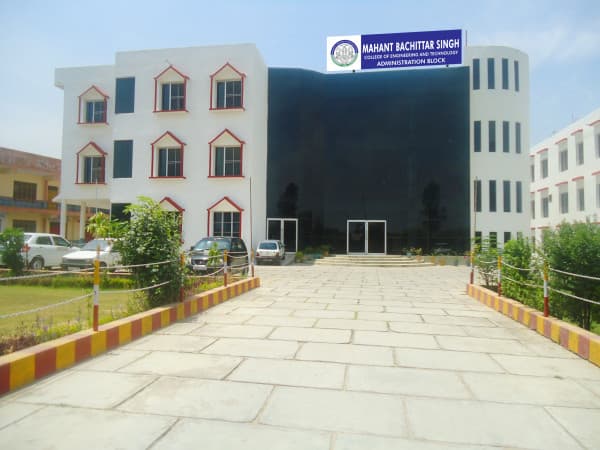 MBS College Jammu-image