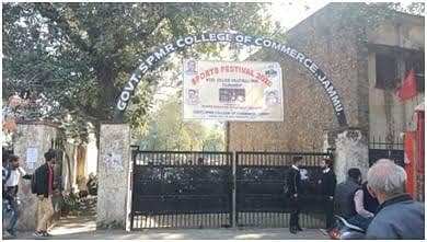 Sri Pratap Memorial Rajput College of Commerce-image