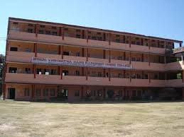 Swami Vishwatamanand Saraswati College of Education-image