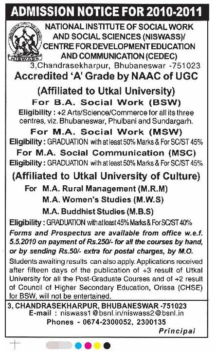 NISSWAS Khordha-gallery-image-0