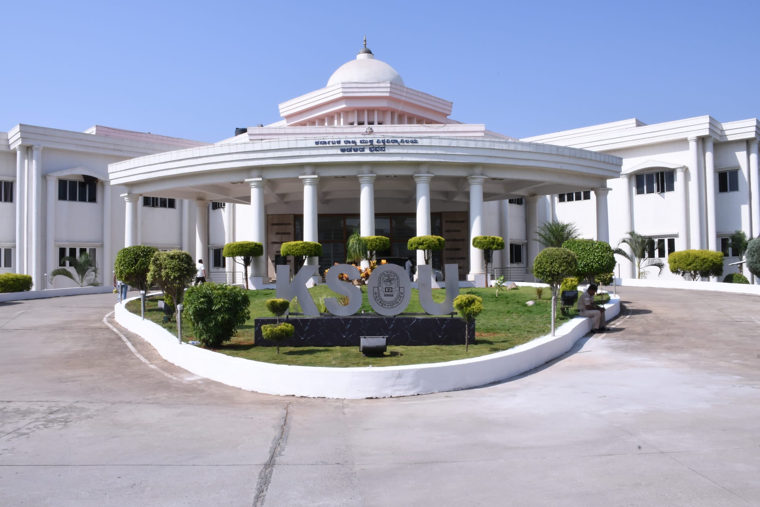 KSOU-image