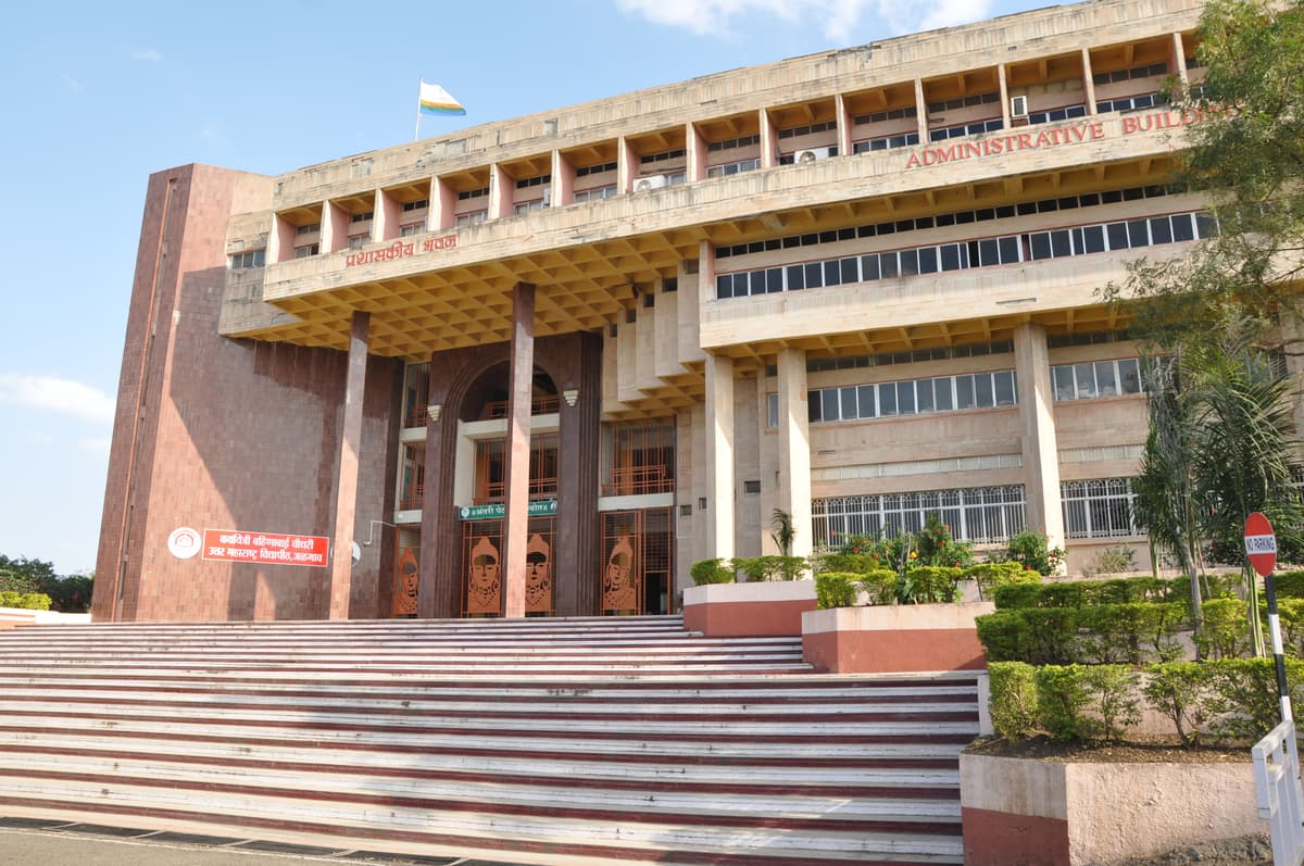 NMU Jalgaon-gallery-image-2