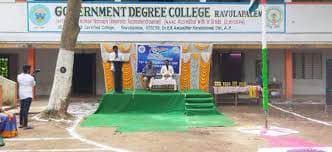 AVR & VPR Degree College-image