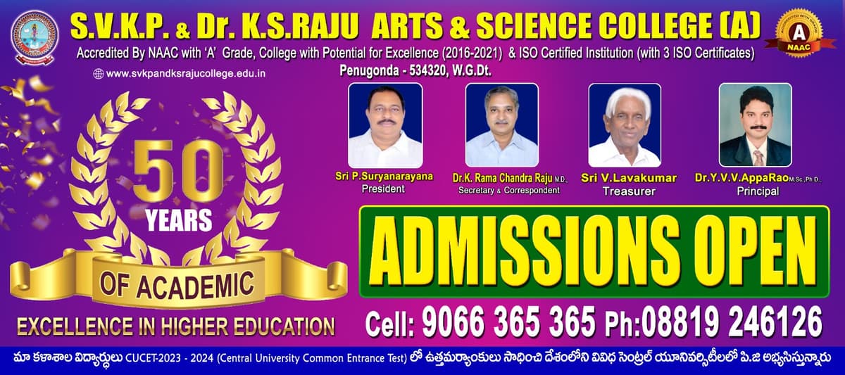 SVKP-gallery-image-2