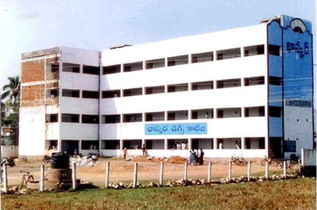Bhaskara Degree College-image