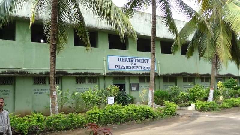 Sree Konaseema Bhanoji Ramars College-image