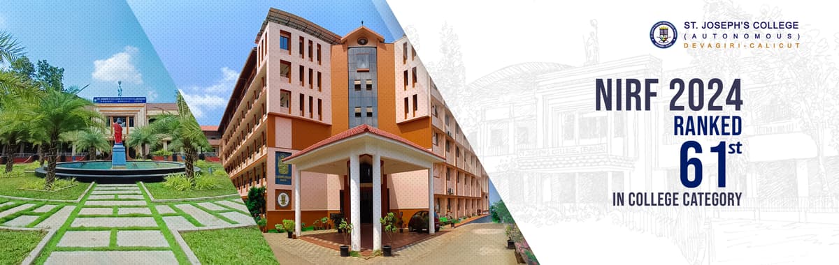 SJC Devagiri-gallery-image-2