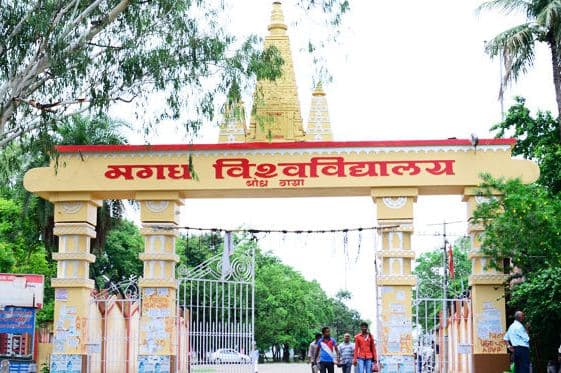 MU Bodh Gaya-gallery-image-0