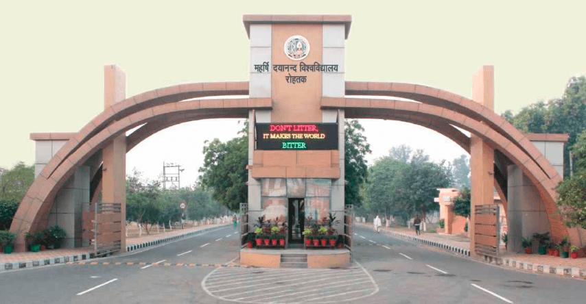 MDU Rohtak-image