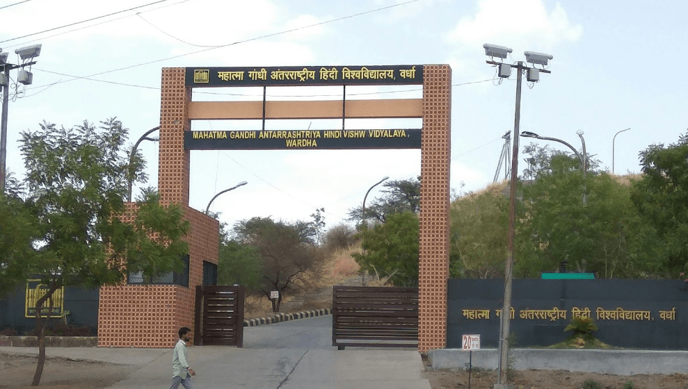 MGAHV-gallery-image-3