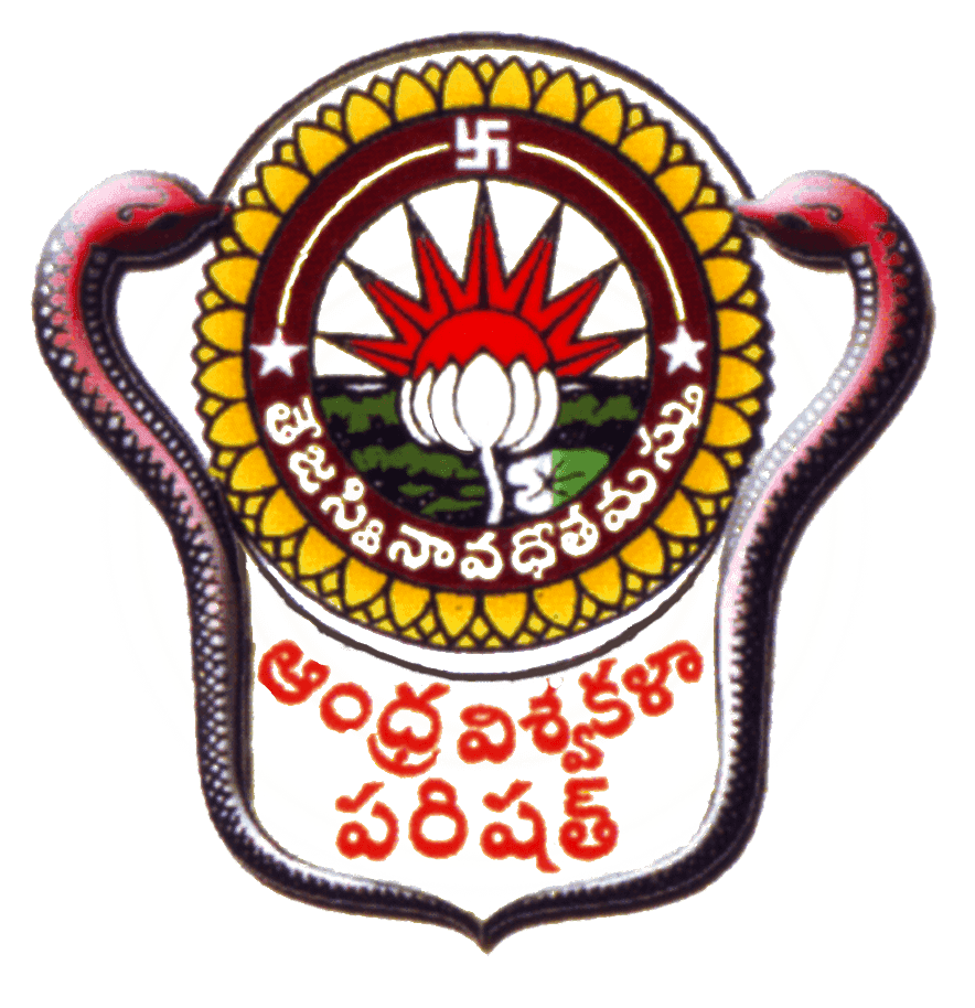 AUCST Visakhapatnam-logo