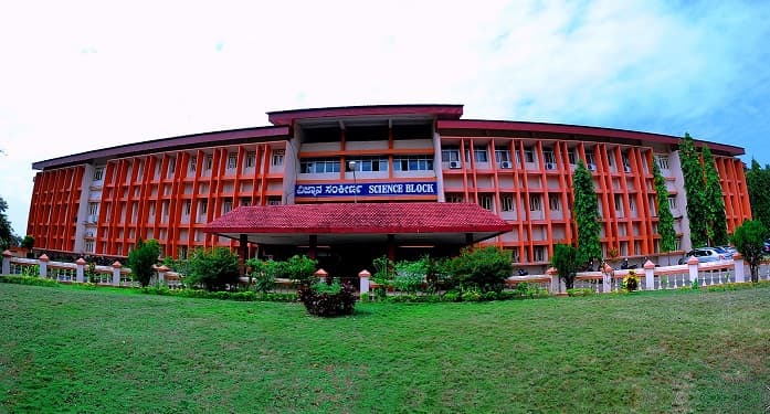 Mangalore University-image