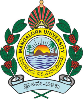 Mangalore University-logo