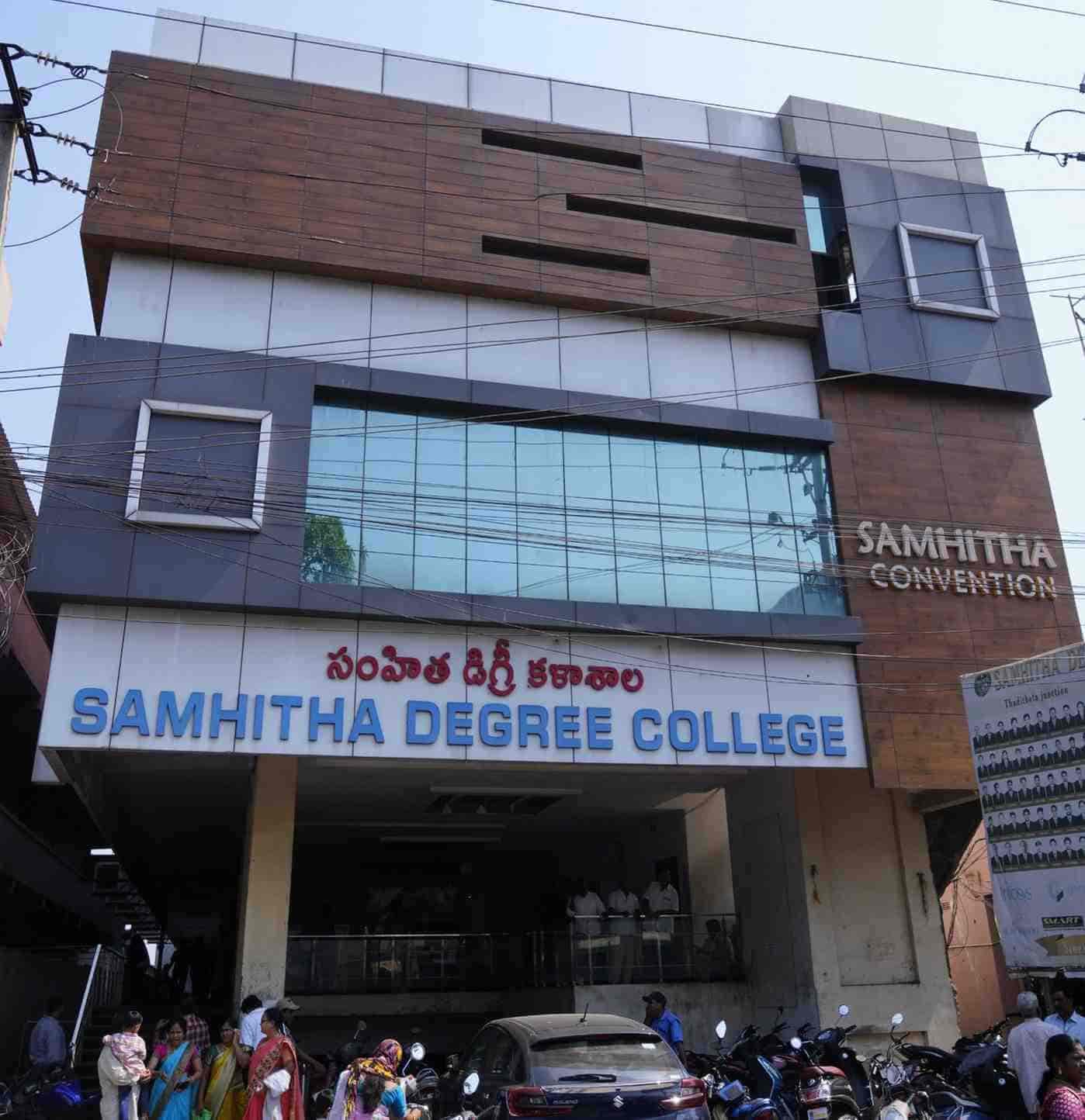 Samhitha Degree College-image