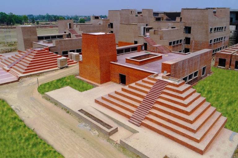 Nalanda University-image
